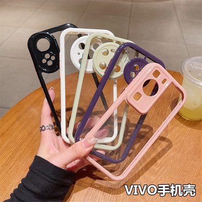 vivo透明壳凹槽滴胶diy亚克力