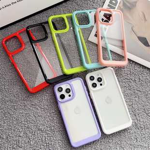 高透亚克力太空壳透明DIY背卡滴胶凹槽奶油胶软边硬底适用iPhone14 11手机壳苹果15Promax防摔素材