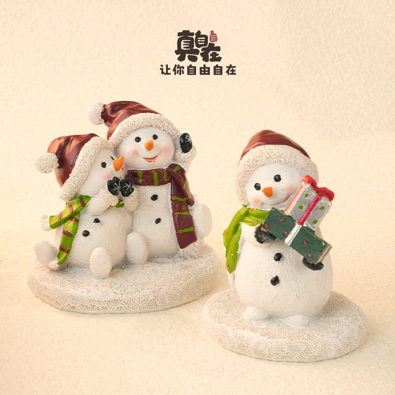 浪漫车载礼物创意可爱雪人摆件家居装饰房子情人节送男女礼物