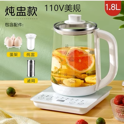 110v伏养生壶出口小家电多功能全自动煎药壶花茶壶1.8升电热水壶
