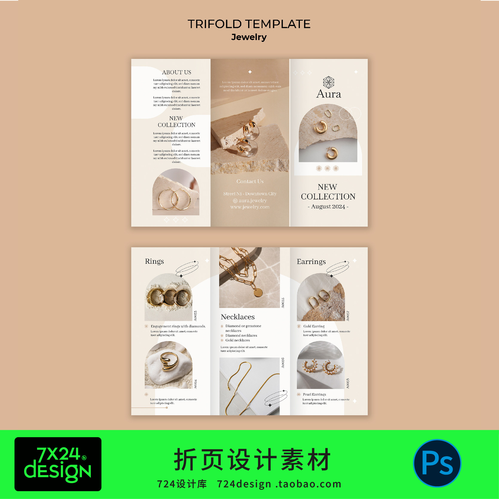 创意珠宝首饰三折页设计模板简约现代风格产品展示宣传册PSD素材,商务/设计服务,设计素材/源文件,淘宝优惠券,粉丝福利购,淘宝优惠卷