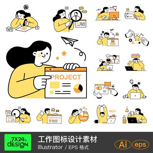 手绘卡通人物扁平化女孩工作图标手举牌插图海报ai矢量设计素材