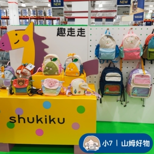 小7【趣走走双肩包斜挎包背包】