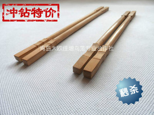 大欧鸟笼靛颏红子绣眼竹方杠站杠单杠双杠特价