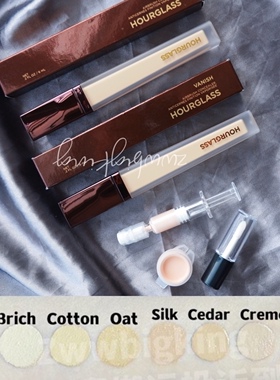 现货Hourglass无痕遮瑕液试色试用小样creme/cotton/oat