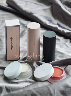 现货 Westman Atelier Vital 粉底棒粉条分装试用小样