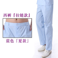 Синие (летние брюки) мужчины