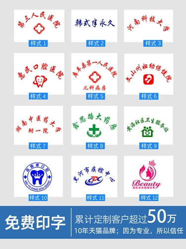 Белый халат, летняя тонкая униформа врача, короткий лонгслив, униформа медсестры для полости рта, короткий рукав