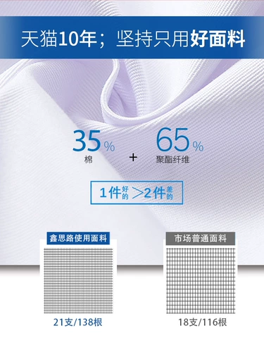 Белый халат, летняя тонкая униформа врача, короткий лонгслив, униформа медсестры для полости рта, короткий рукав