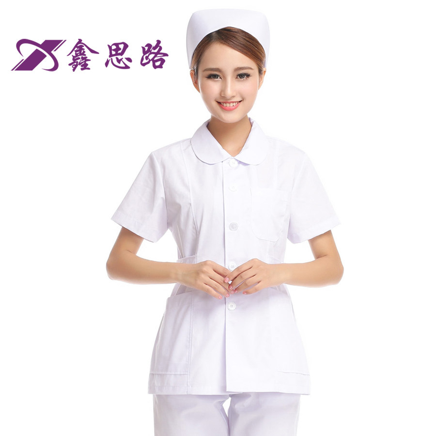 Uniforme infirmière - Ref 1857716 Image 3