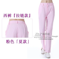 Розовые (летние брюки) женщины