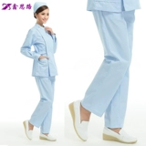 鑫思路 Униформа медсестры, белые тонкие зимние синие штаны подходит для мужчин и женщин, эластичная талия, большой размер