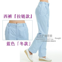 Синие (зимние брюки) женщина