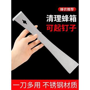 不锈钢撬棍木门套多功能撬棍门安装木工工具起刮刀撬棒铲刀平口大