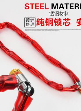 防盗锁链条锁坚固力实惠