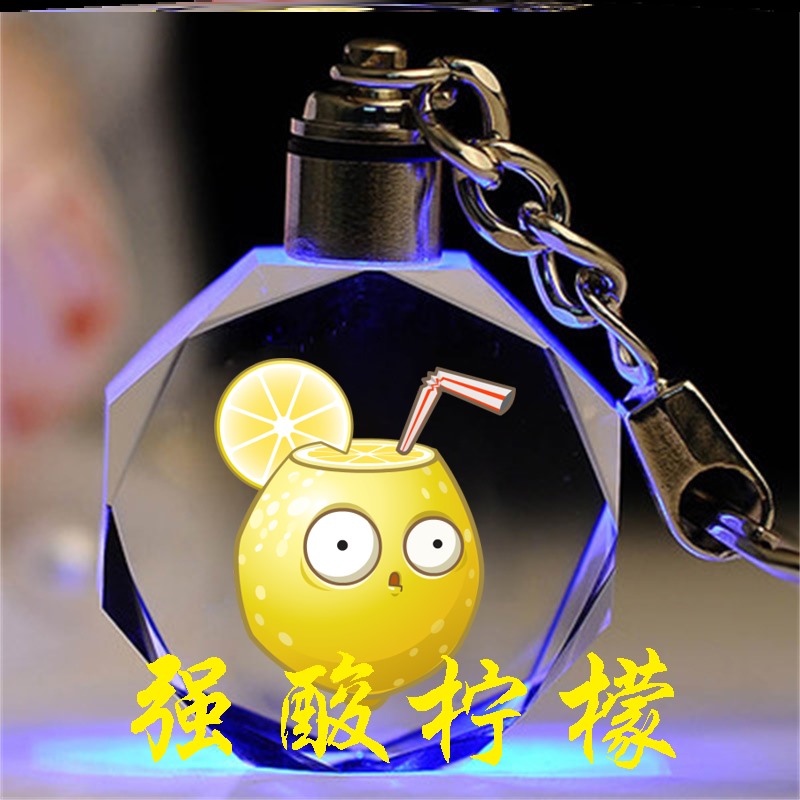 植物大战僵尸定制全息坚果铁栅门僵尸发光钥匙扣西瓜投手潜伏芹菜
