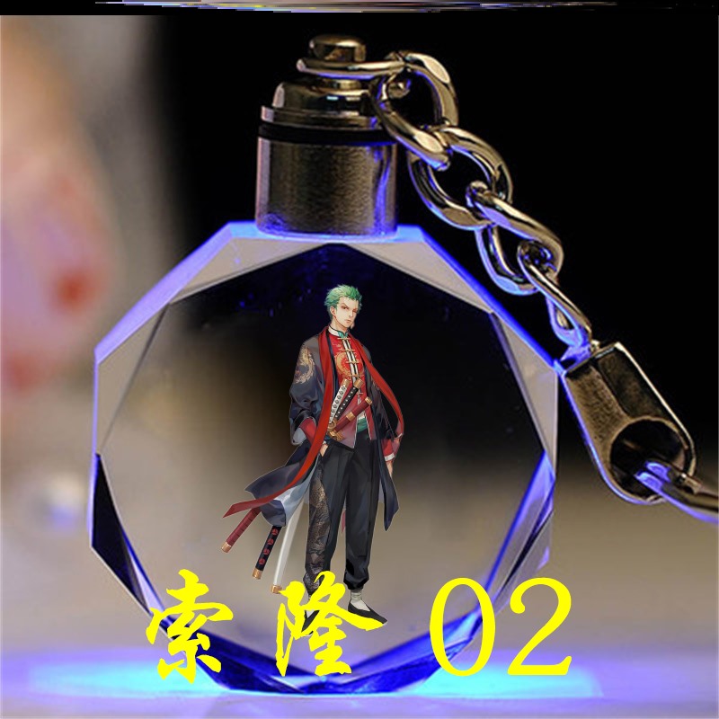 海贼王生日礼物挂饰项链闺蜜娜美挂件小玩具发光钥匙扣实用香克斯