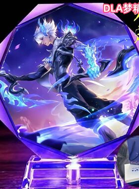 王者荣耀新款男英雄澜逐花归海韩信李白发光创意摆件送同学礼物潮