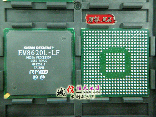 IPTV机顶盒多格式解码芯片 EM8620L-LF 32位RSIC处理器 CPU