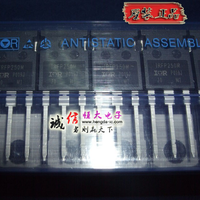 IR场效应MOSFET管IRFP250MPBF，200V 30A，TO-247AC全新进口原装