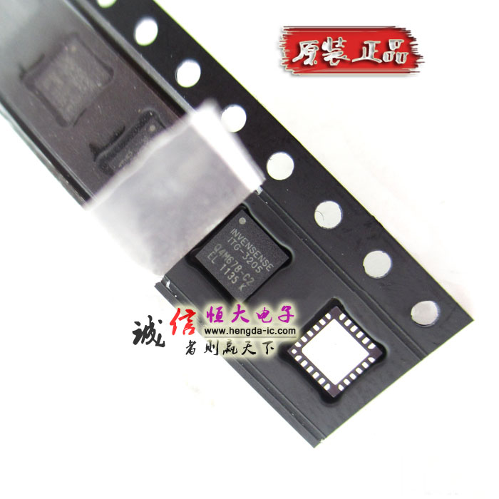 ITG3205 ITG-3205替代ITG3200 陀螺仪传感器三轴数字陀螺仪在类目 3C数码配件, 电子元器件市场, 电子元件, 其它元器件中 - 来自Buy2taobao.com提供专业的淘宝代购服务