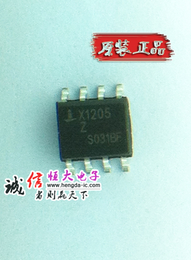 全新原装 X1205S8 SOP-8 实时 时钟芯片IC Intersi l英特矽尔品牌