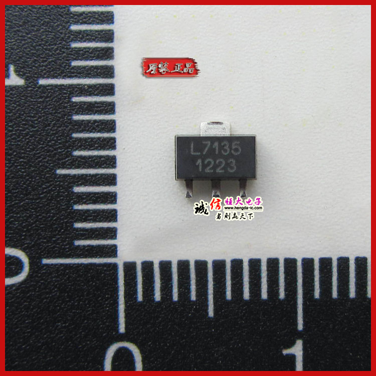 SMD贴片 L7135 AMC7135 恒流350mA/2.7-6V 大功率LED驱动芯片