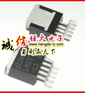 贴片 MOS管 IRFZ44S IRFZ44NS TO-263封