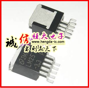 贴片 MOS管 IRFZ44S IRFZ44NS TO-263封
