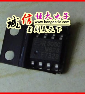 贴片 全新原装F7328 IRF7328 SOP8