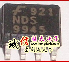 五周年店庆 全新原装 60V MOS管NDS9945 NDS9945-NL SOP8贴