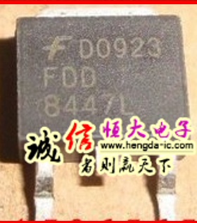 贴片液晶常用高压MOS管 FDD8447L TO-252封 质量好