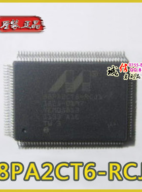 全新原装 88PA2CT6-RCJ1 QFP-128 一手货源 量大从优