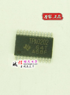 TI德州 音频放大器芯片IC TPA0202PWP TPA0202 HTSSOP-24全新原装