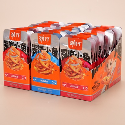 劲仔小鱼20包小鱼干即食休闲食品零食小吃湖南特产官方旗舰店