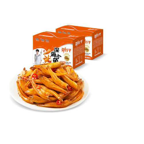 劲仔小鱼仔小鱼干湖南特产香辣麻辣办公室休闲食品解馋零食盒装