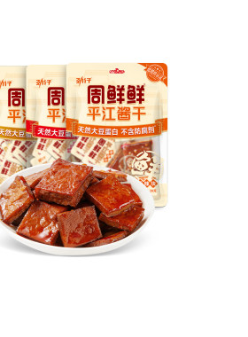 劲仔周鲜鲜平江豆干短保零食豆腐干小零食小包装休闲零食湖南特产