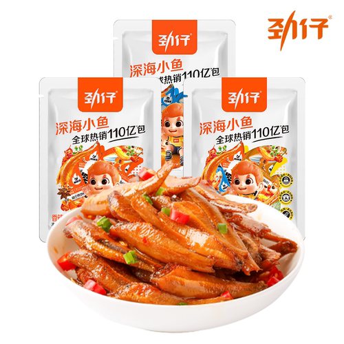 劲仔小鱼12包休闲食品旗舰店