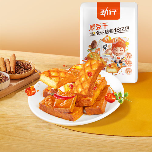 劲仔湖南网红辣条方便食品厚豆干