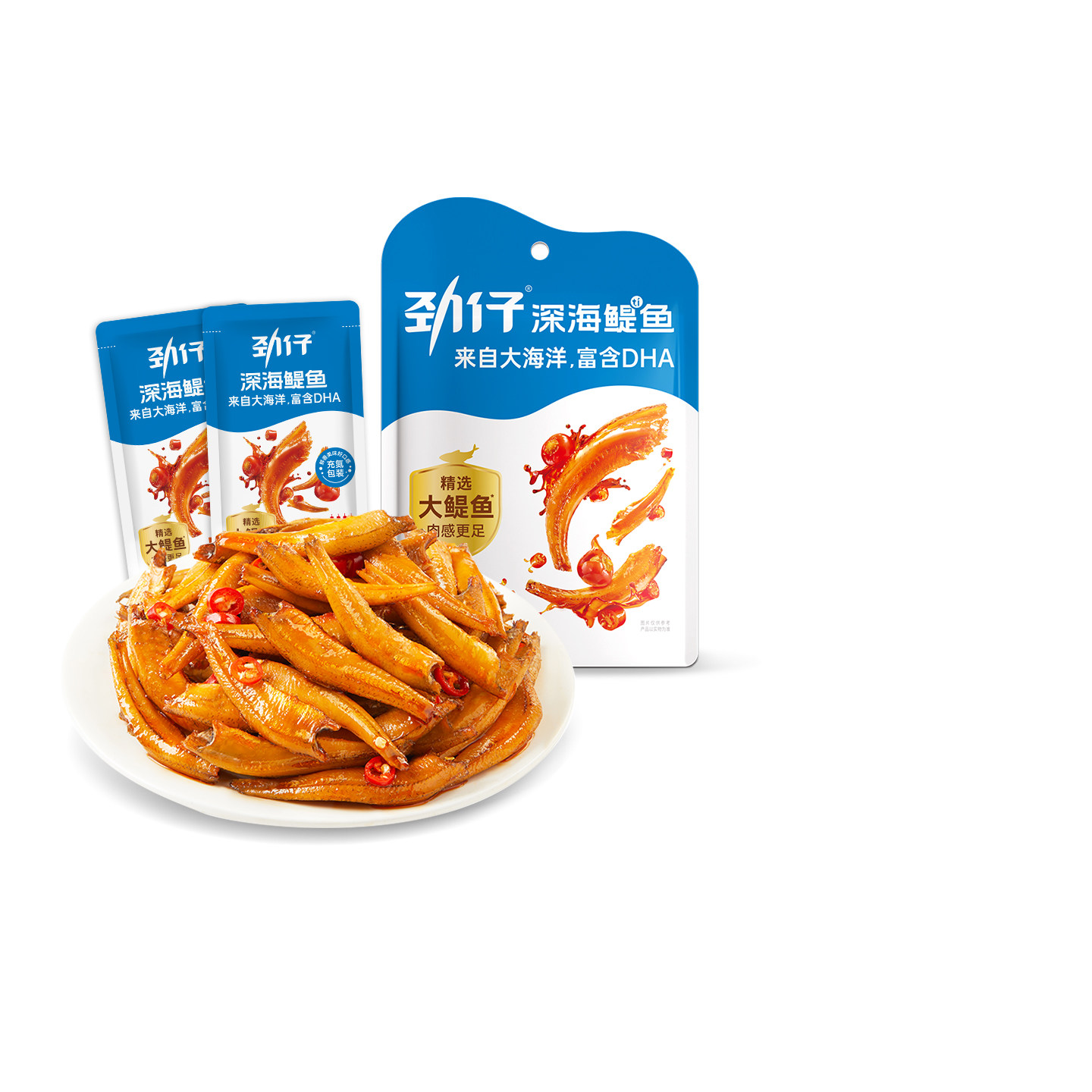 劲仔深海鳀鱼DHA高蛋白健康即食小鱼干小鱼仔湖南特产休闲小零食