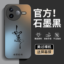适用小米civi5pro手机壳xiaomicivi5por新款xiaomi保护5套cici全包vivi防摔vici曲面屏civic外壳cv男女civil