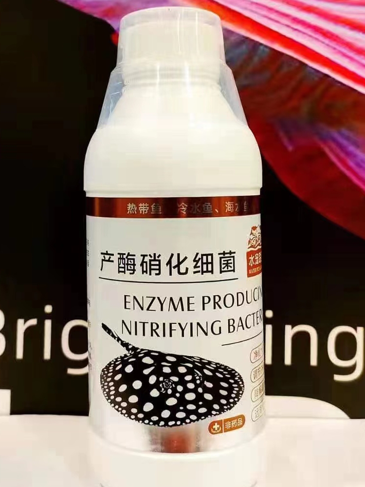 明矾鱼缸消毒除氯剂杀菌水