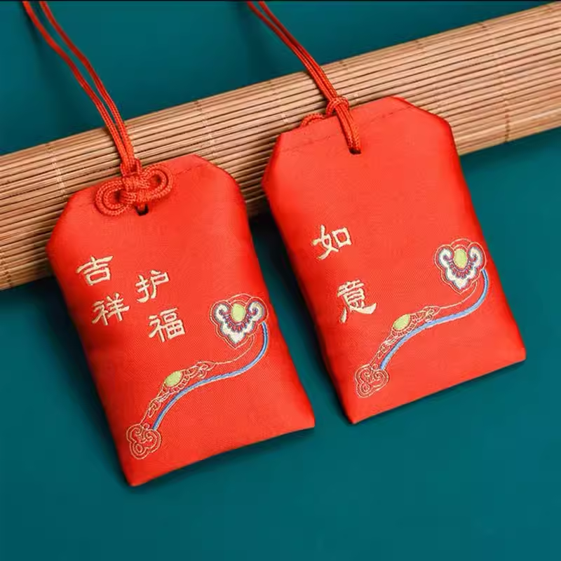 端午节祈福香包香囊袋子刺绣空袋