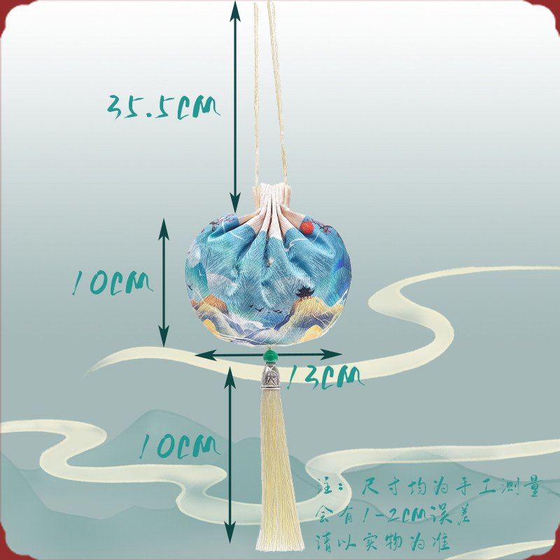 端午节香包长绳挂脖香囊山水画香袋古装复古艾草驱蚊香包袋定制lo