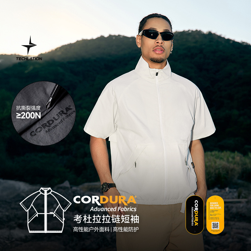 男装|杜邦CORDURA®考杜拉短袖拉链外套2025春夏新品立领T恤半袖