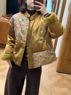 2026秋冬新款 国风外套价格私信 新中式