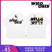 WH8SIS联名hello kitty趣味卡通T恤情侣男女休闲夏季宽松纯棉上衣