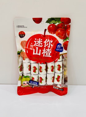 【壹心零食】香港甜心屋165g迷你山楂原味儿童休闲解馋零食小吃