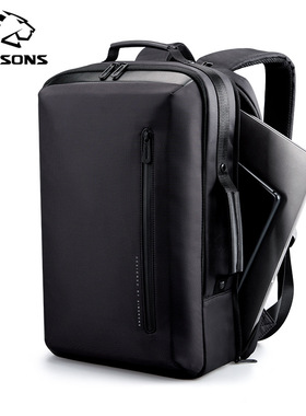 金圣斯新款大容量双肩背包USB充电脑16.3寸背包商务通勤双肩包