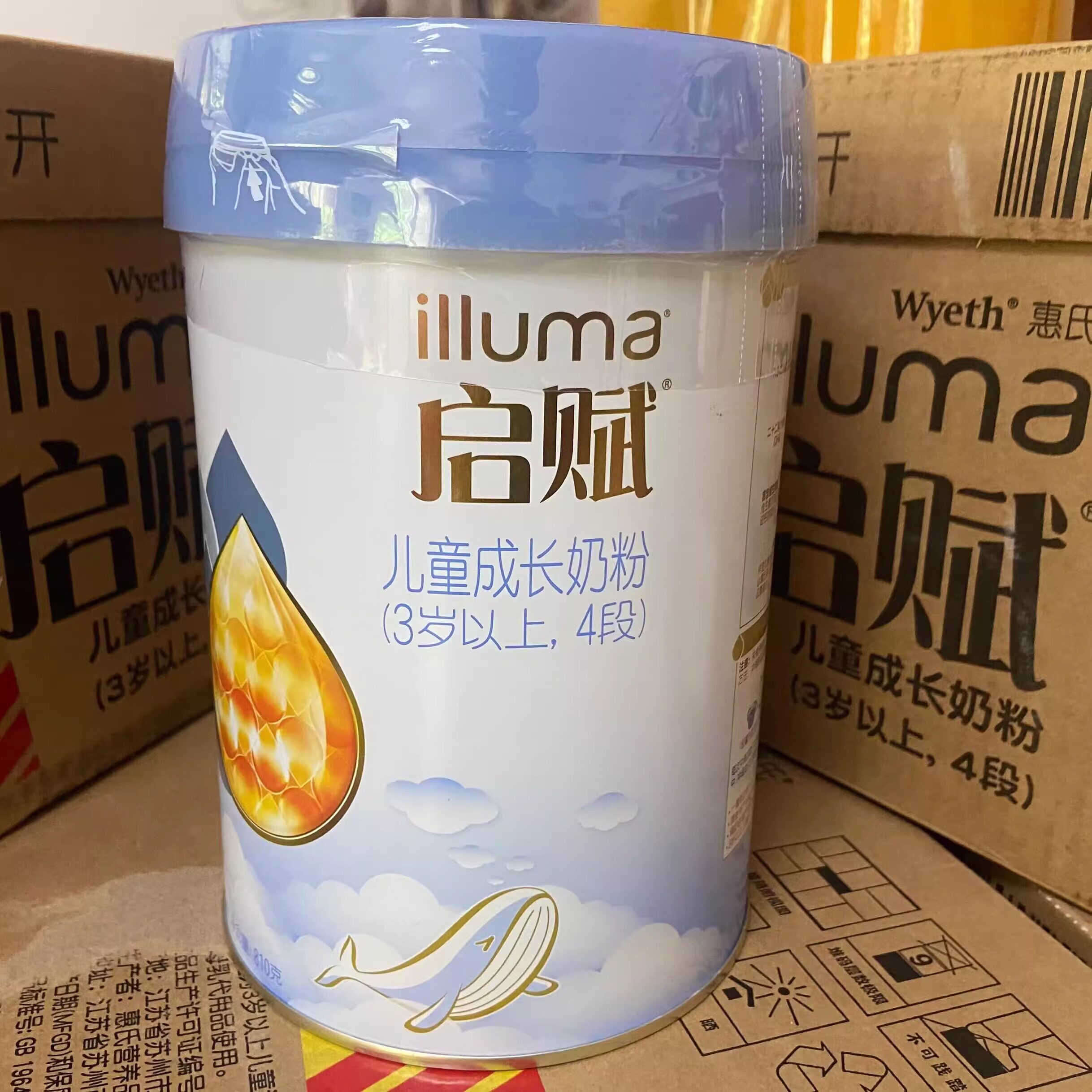 惠氏启赋蓝钻4段（3岁以上）810g儿童配方奶粉